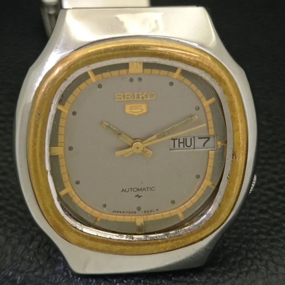 Seiko this watch